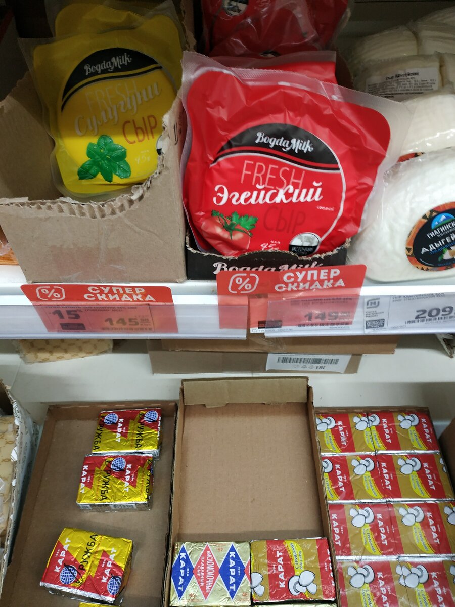 Фото из личного архива