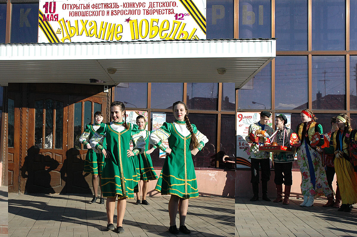 Фото автора. 