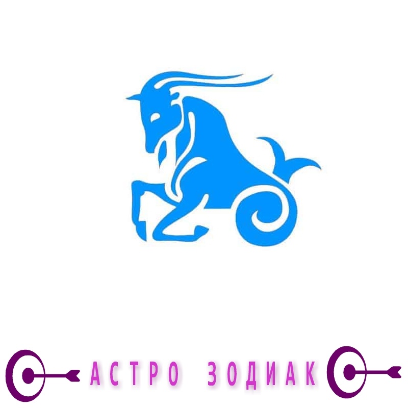 На фото - Козерог.