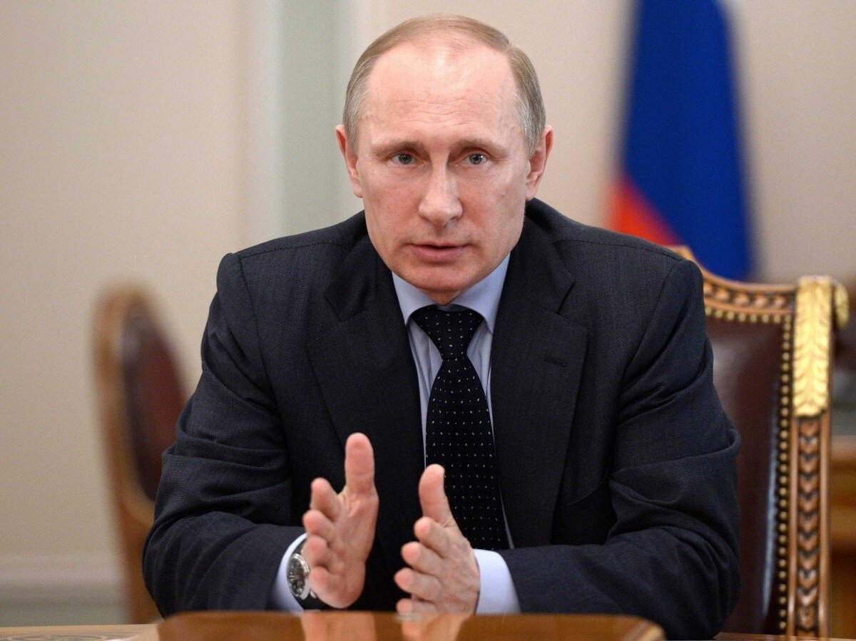 Путин В.В