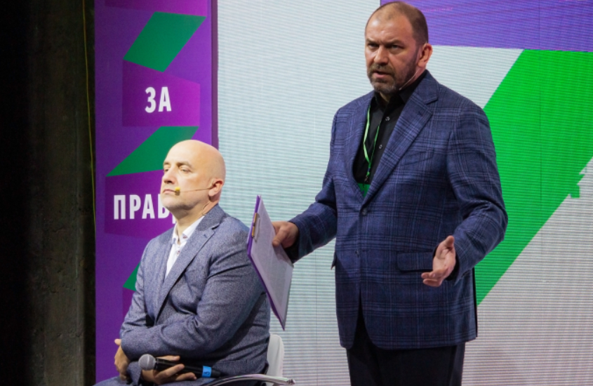 Партия Прилепина