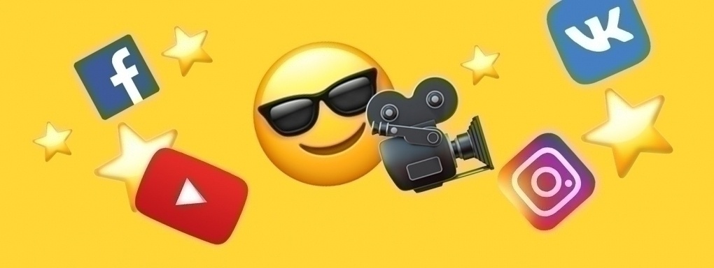 Фото из Яндекс картинка