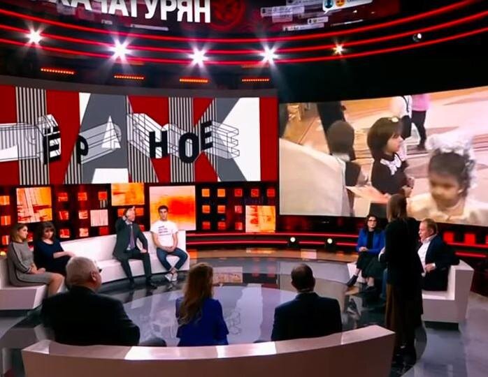 Шоу Док Ток