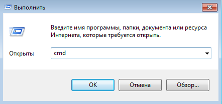  Системные ошибки Windows – это обобщенное название всех сообщений системы, которые сообщают о любых неполадках в работе ОС.-24