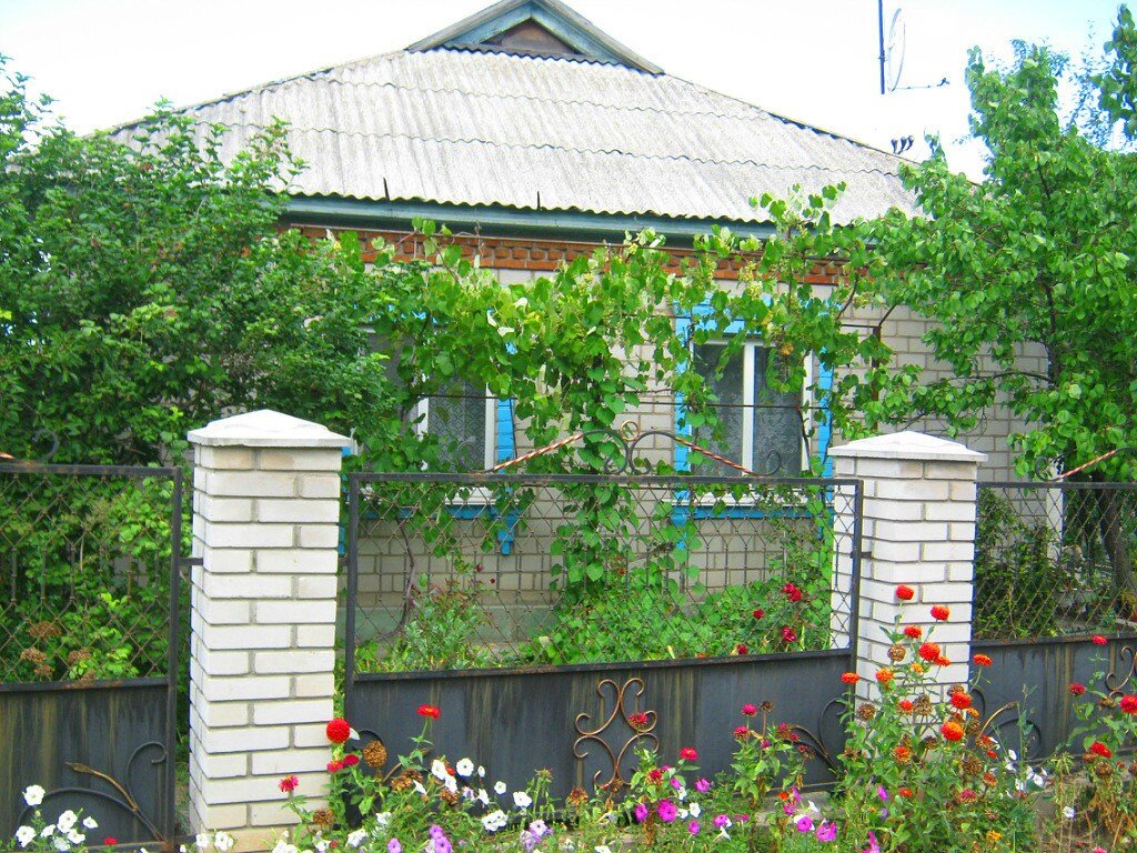 Родительский дом -начало начал (фото из архива автора)