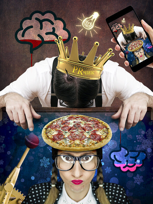 Иллюстрация: © неВениК