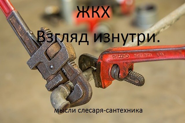 картинка взята из открытого доступа