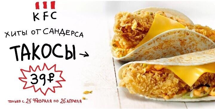 Фото где поесть