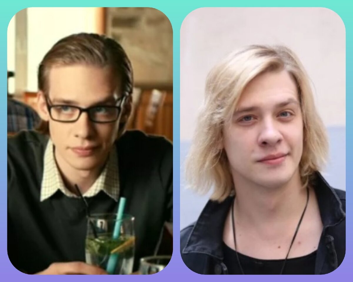 Кадр сериала / Фото с сайта bestcast.ru