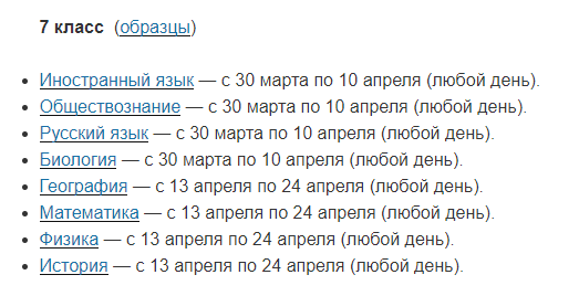 -2-3