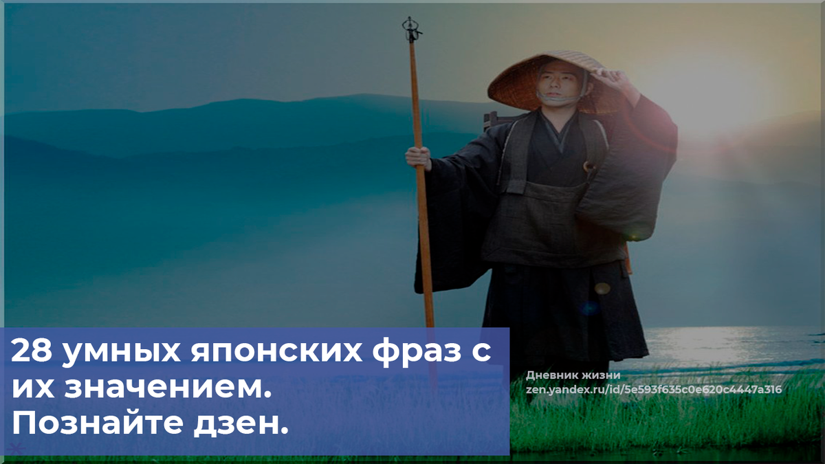 Почему японцы такие мудрые. Китаец улыбается. Робот-учитель saya. Смешные мемы про блондинок. Япония дети контрольная.