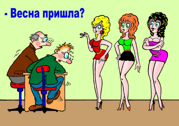 Фото из открытых источников