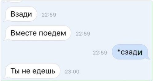 Изображение из открытых источников.  