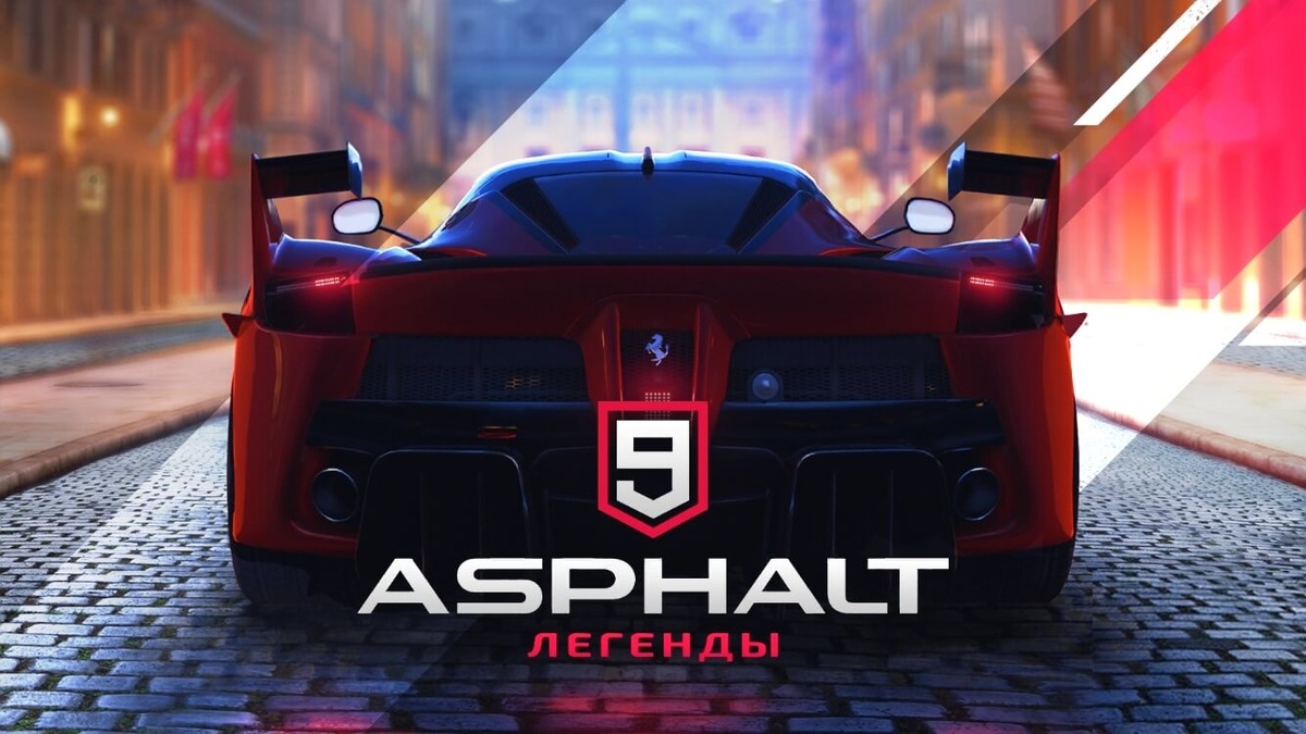 Asphalt 9: legends
