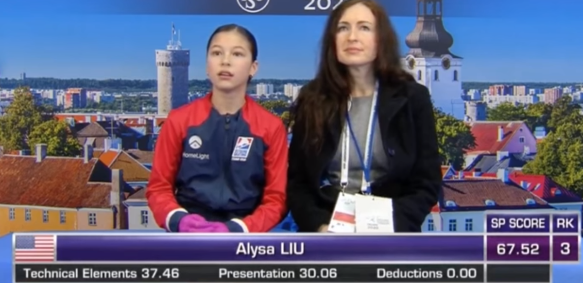 Что за хрень показывают?