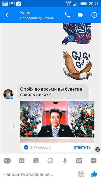 -4