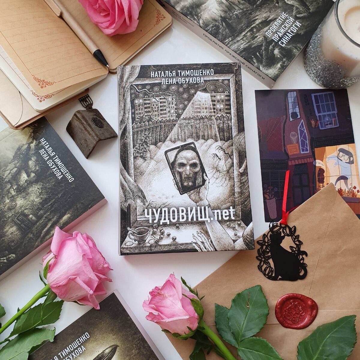 Источник фото - @nabokova.yulia