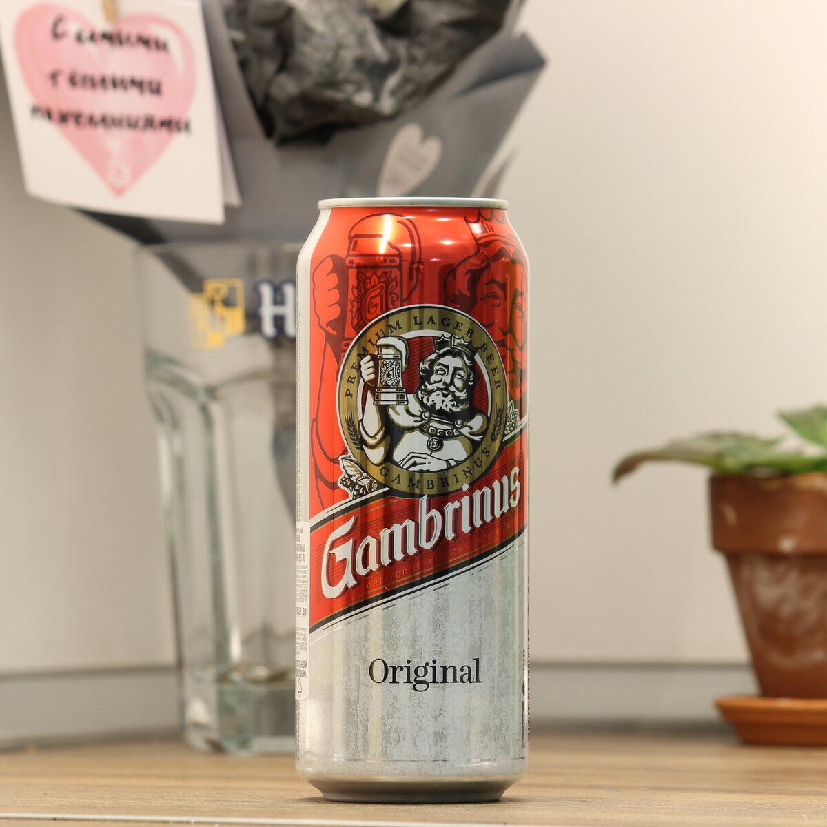 Пиво Gambrinus