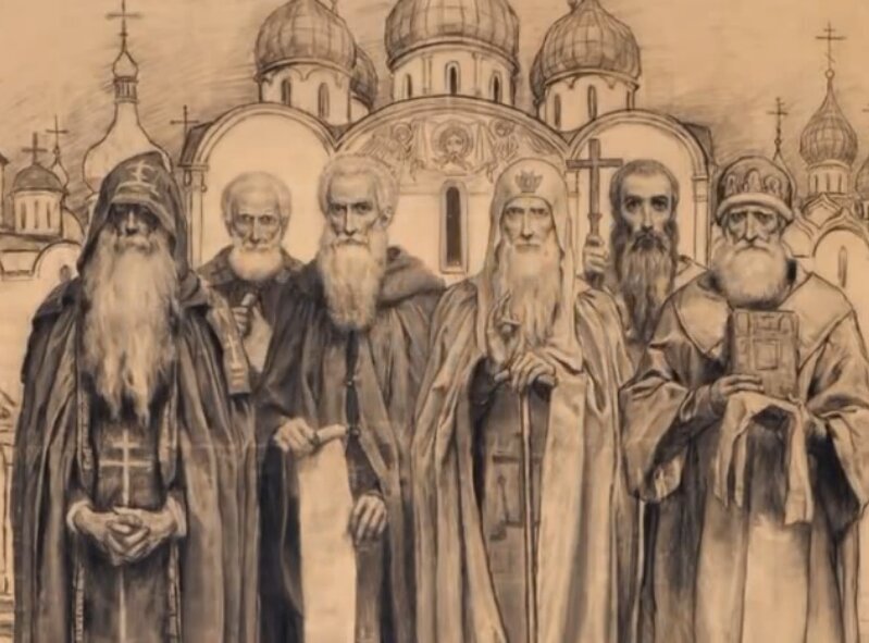 Сонм старцев. Святые молите Бога о нас.