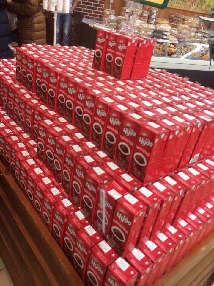 Фото взято из просторов интернета. 