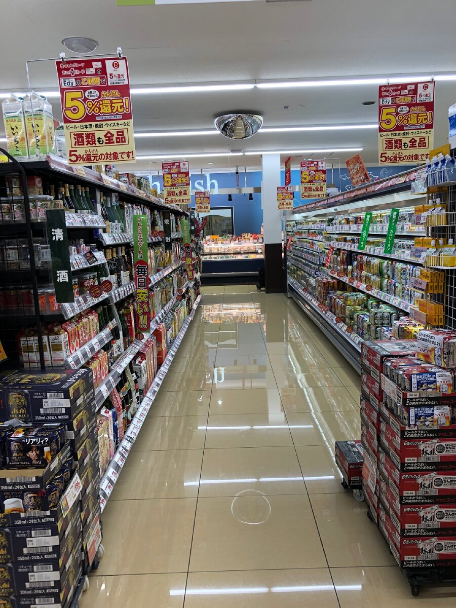 ассортимент товаров поражает.