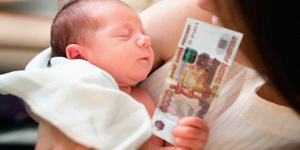 Как правильно потратить материнский капитал в 2020