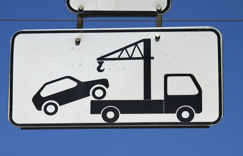 
Источник изображения: выкса.рф