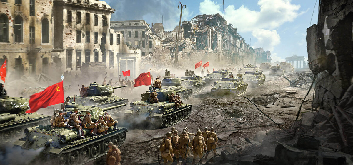 День Победы!