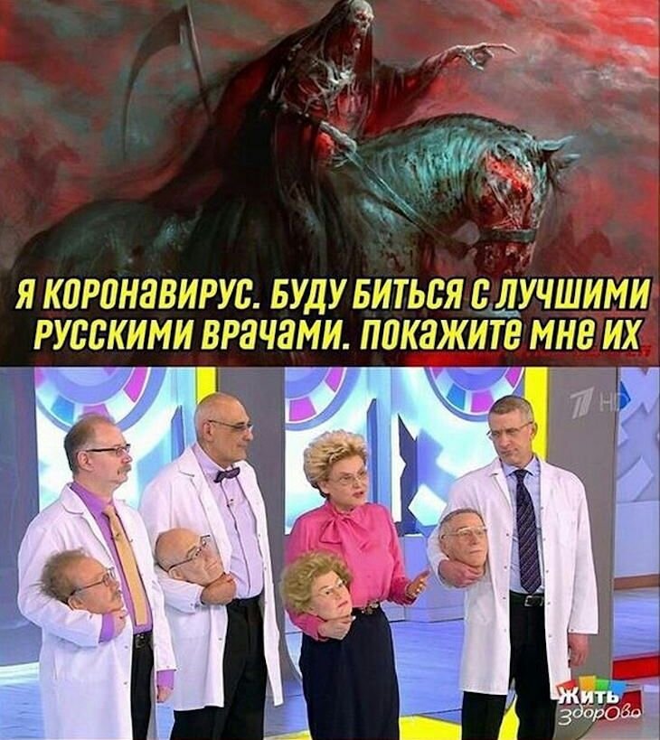 Из свободных источников