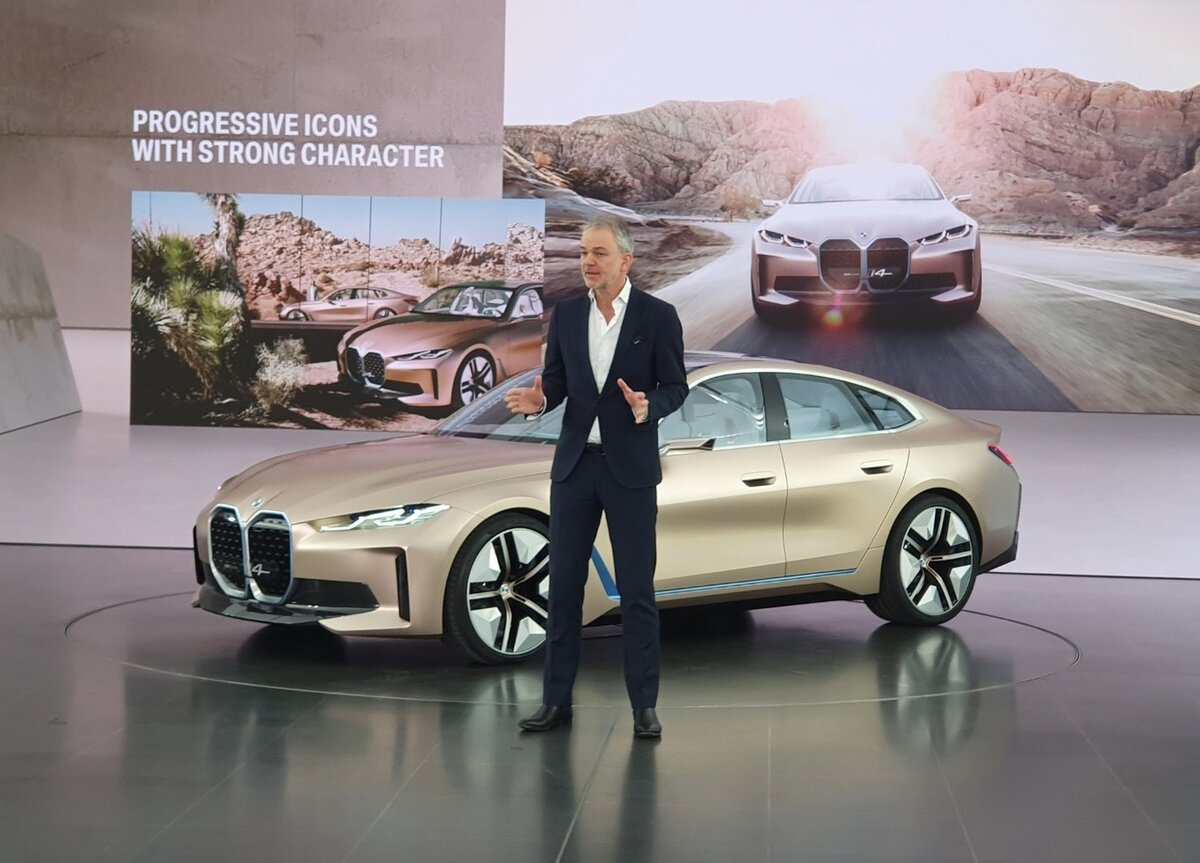 Презентация