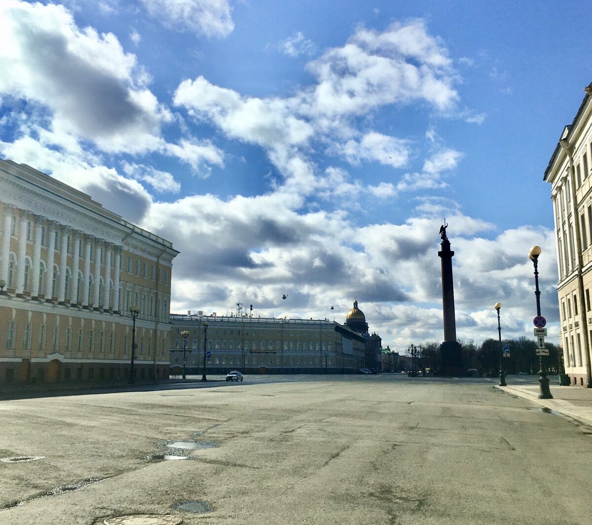 Центр города.