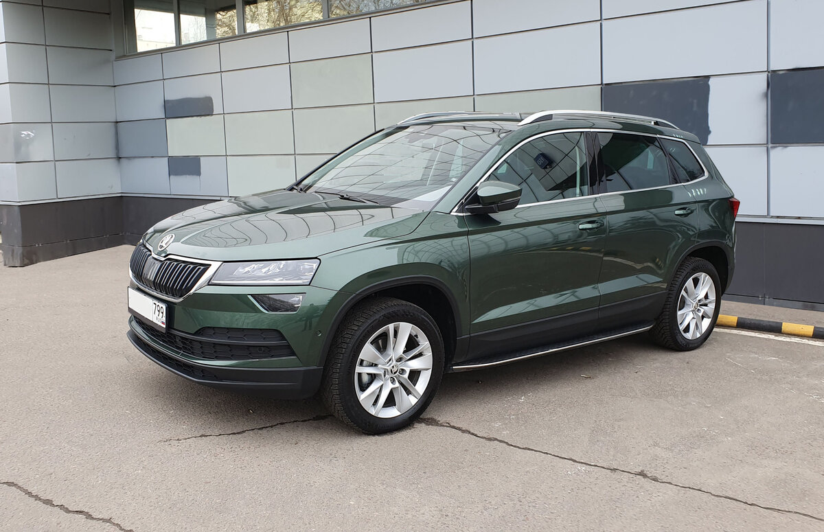Skoda Karoq