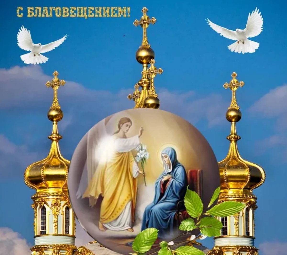 Источник: Яндекс