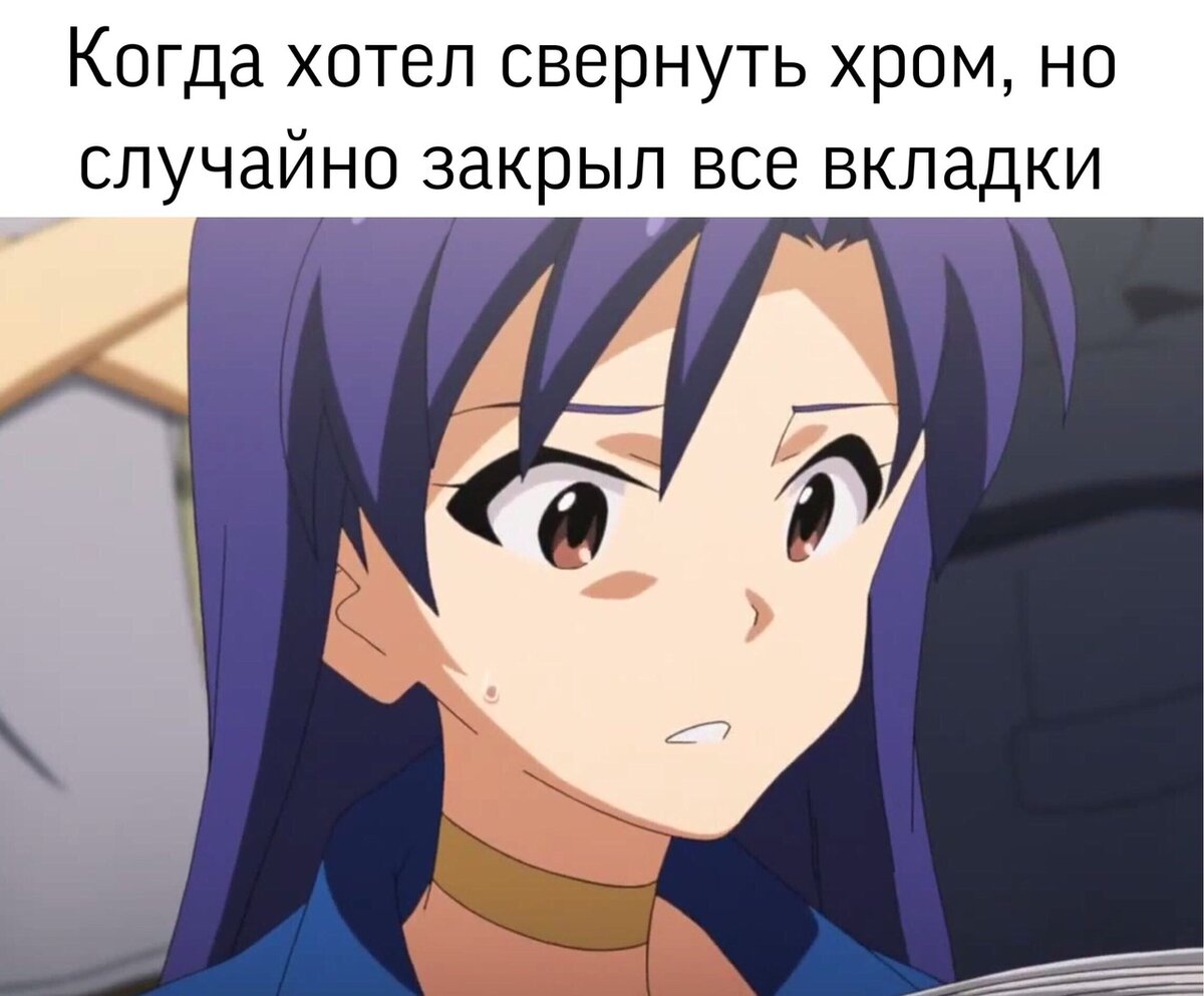 Лучшие аниме приколы #5 | Otaku Blog | Дзен