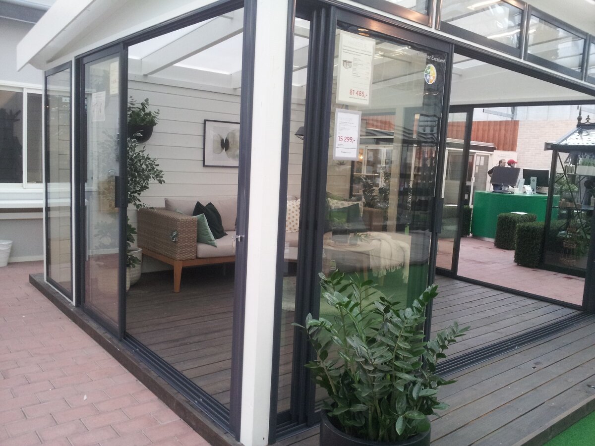 Зимний сад. Фото автора.