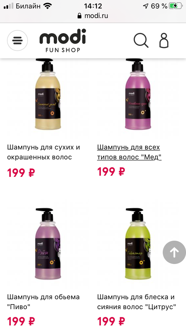 Скрин с сайта магазина.