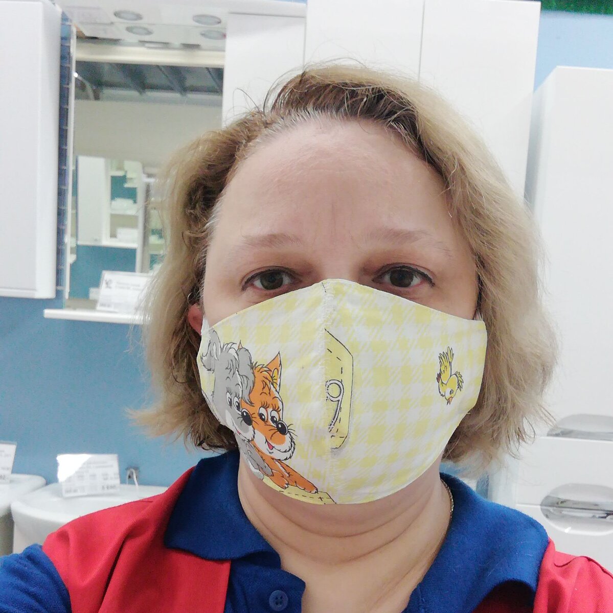 Фото автора