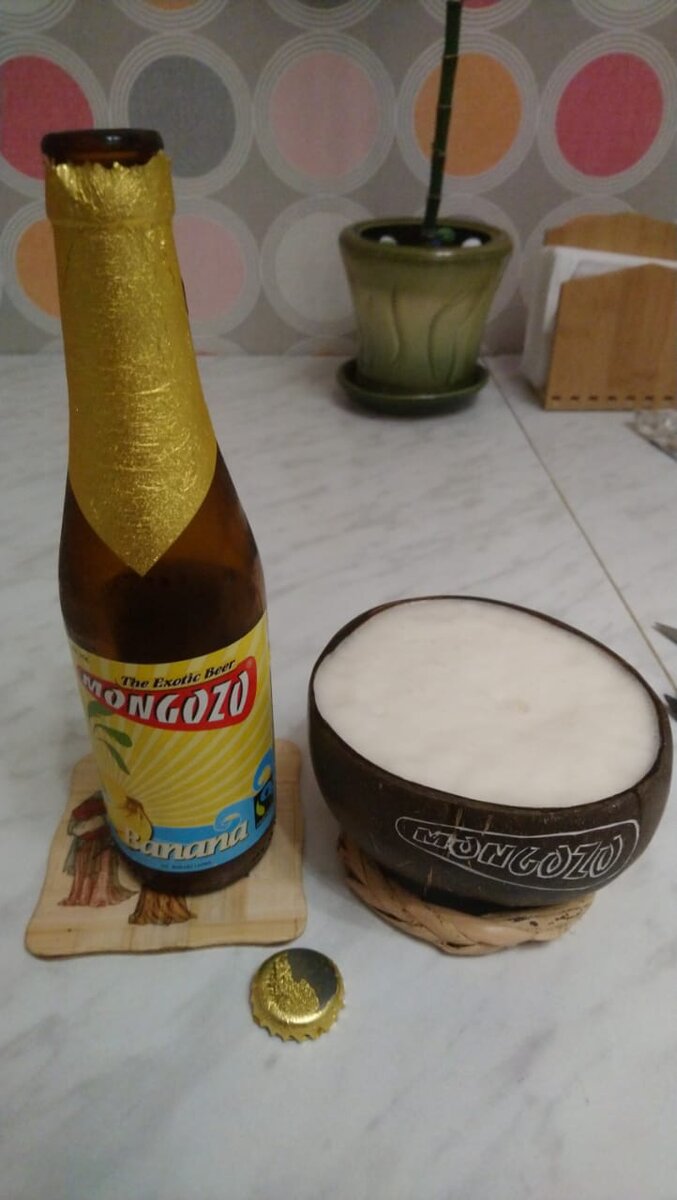 Mongozo Banana 0.33