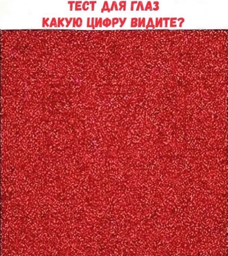 Фото Яндекс картинки 