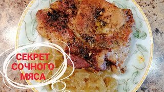 Умелая Хозяйка