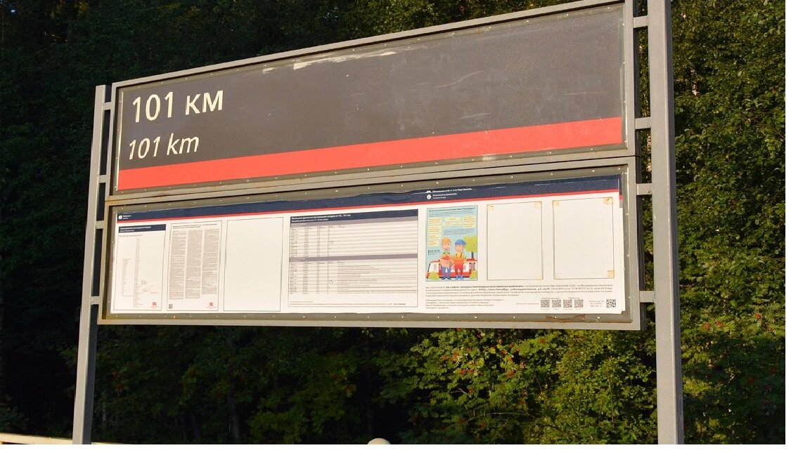 Фото из открытых источников для иллюстрации материала.