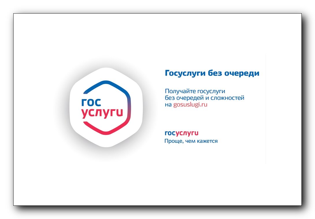 картинка  с ресурса яндекс\картинки.