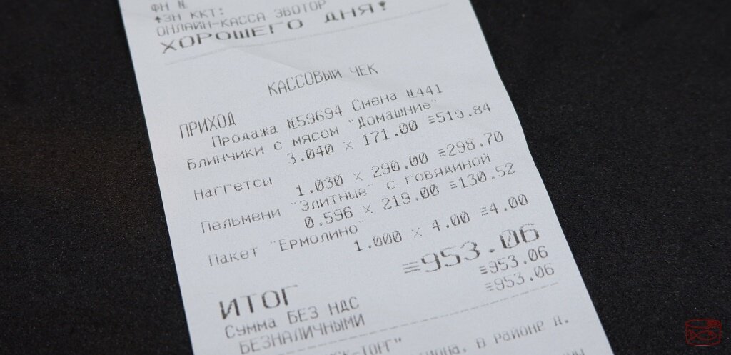 За покупку пакетов постоянно ругаю сына - дома их вагон!