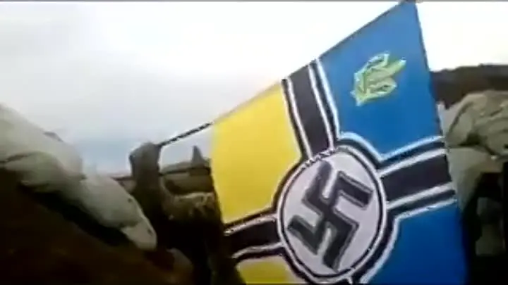 Флаг НАТО, первый вариант