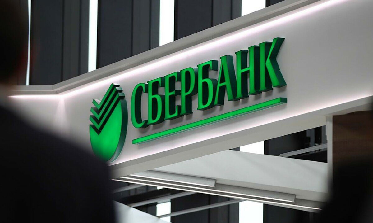 #надежные банки 