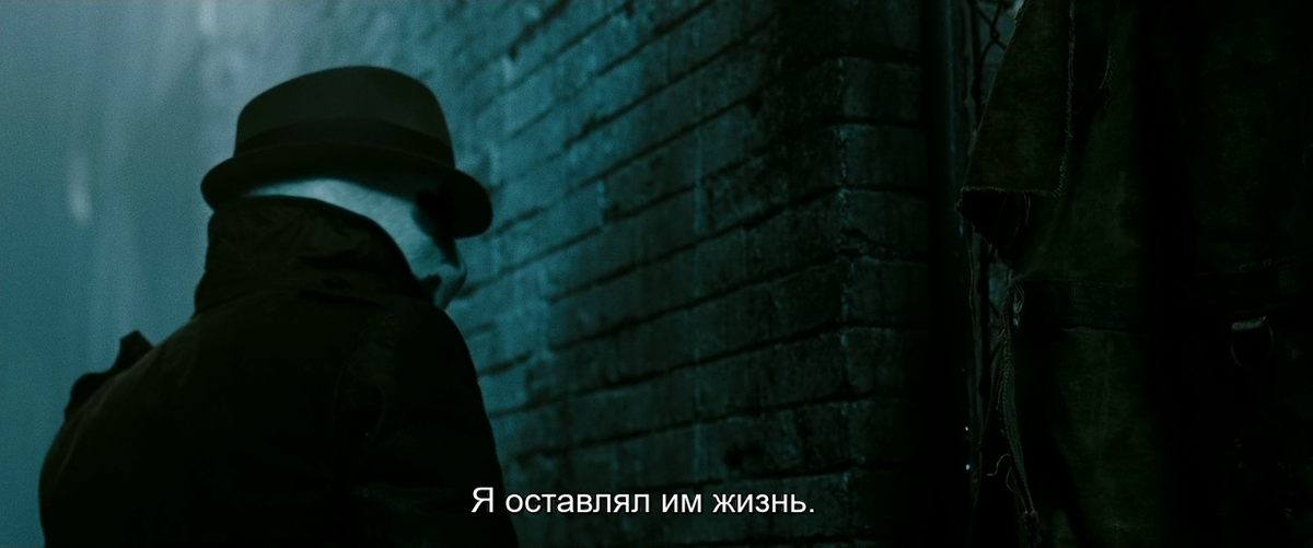 Это не меня заперли с вами. Роршах это не меня заперли с вами. Роршах это не меня закрыли с вами а вас со мной. Хранители не меня с вами заперли.