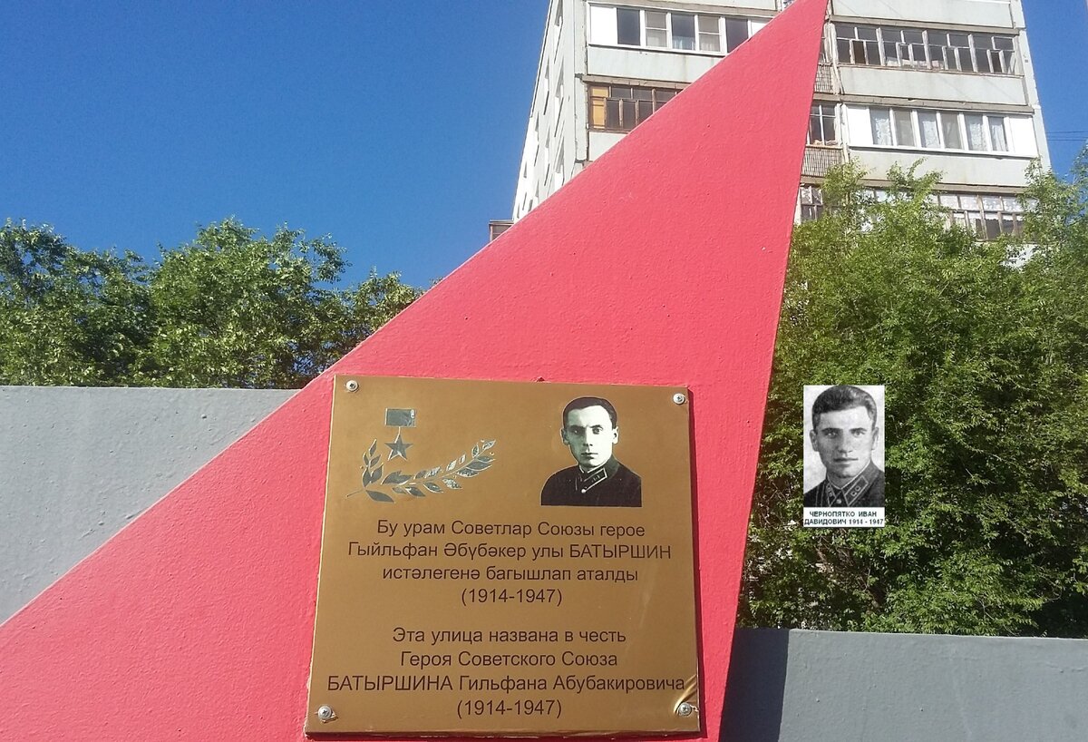 В Казани на улице Батыршина 