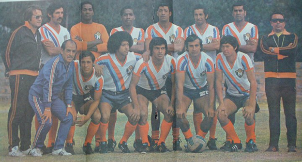 El Nacional 1976. Фото взято с твиттера @AntonioUbilla1 