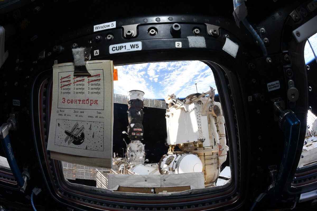 Фото: Иван Вагнер (https://vk.com/ivan_mks63)