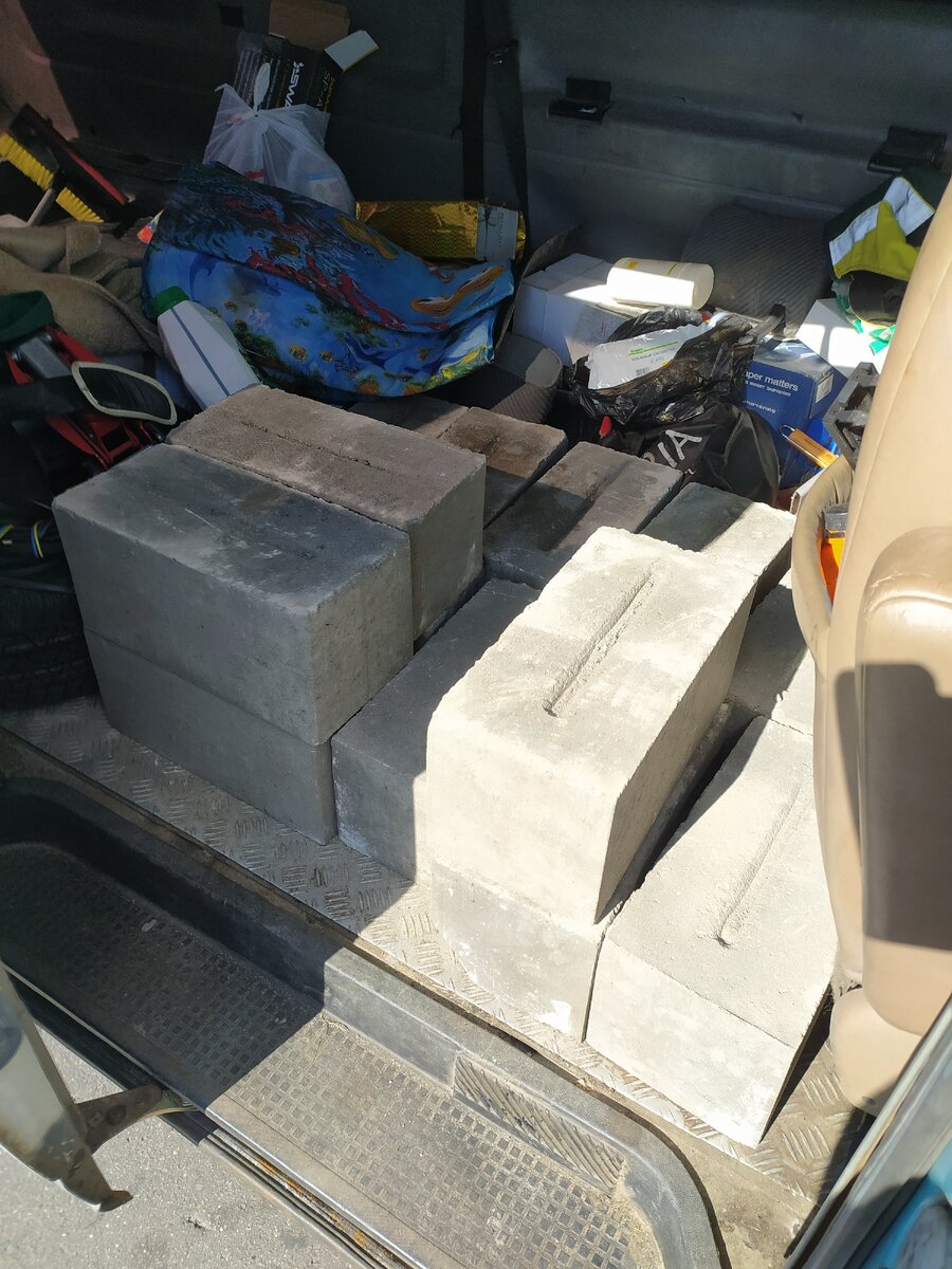 Боковая загрузка 